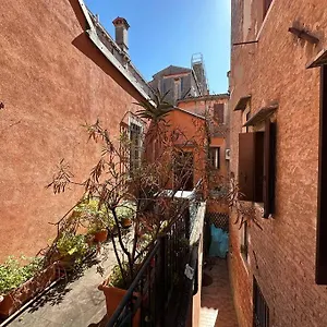 Terrace Venecia